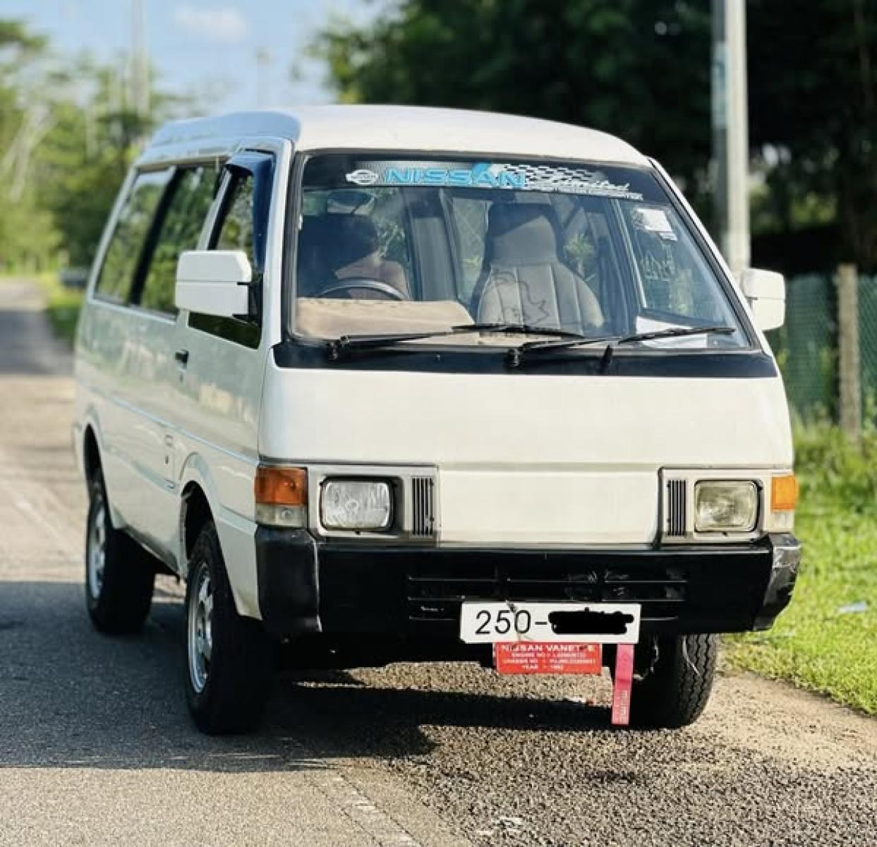 Nissan Vanette for sale