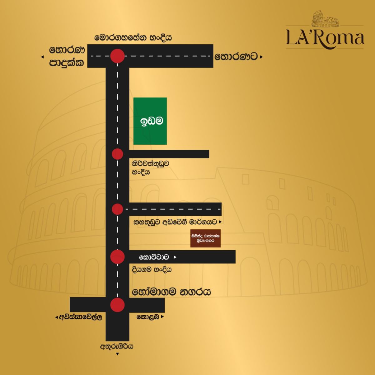 280 Maharagama- Horana Main Bus Road Facing Land