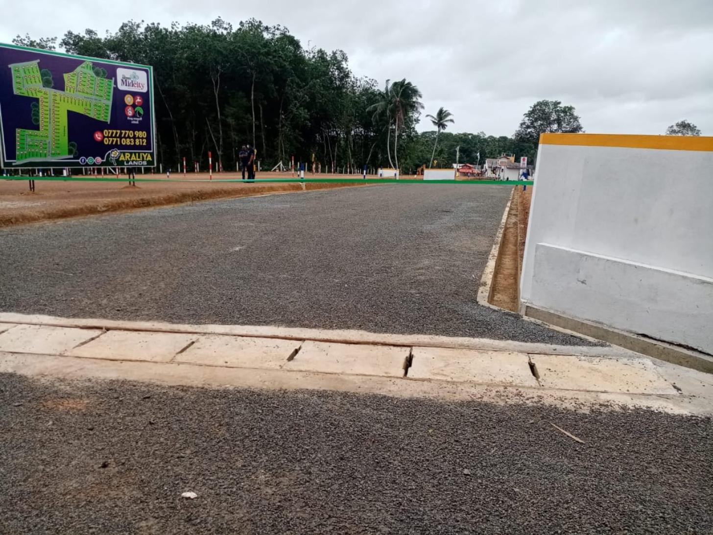 කහතුඩුව හා ගැලනිගම